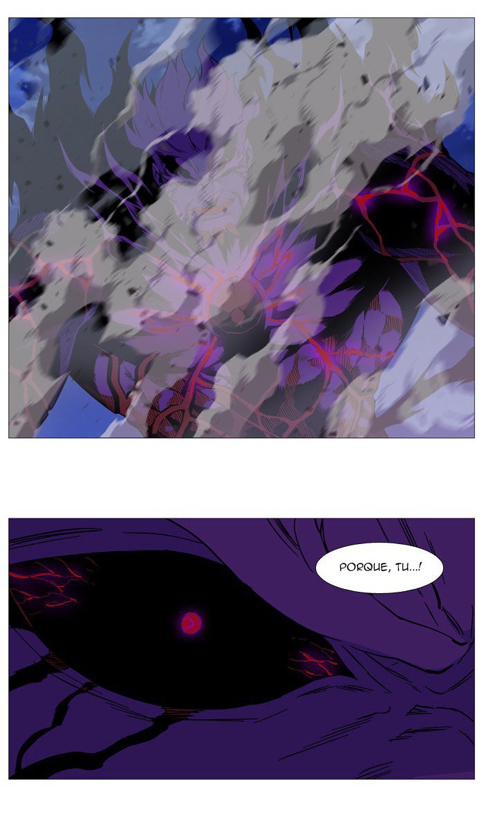 Read Noblesse Español Manga Online