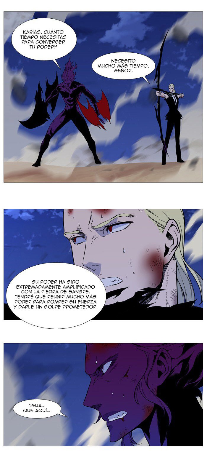 Read Noblesse Español Manga Online