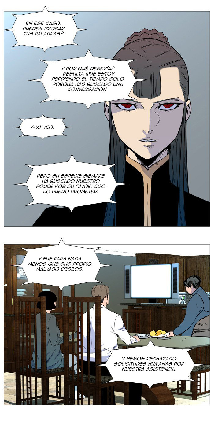 Read Noblesse Español Manga Online
