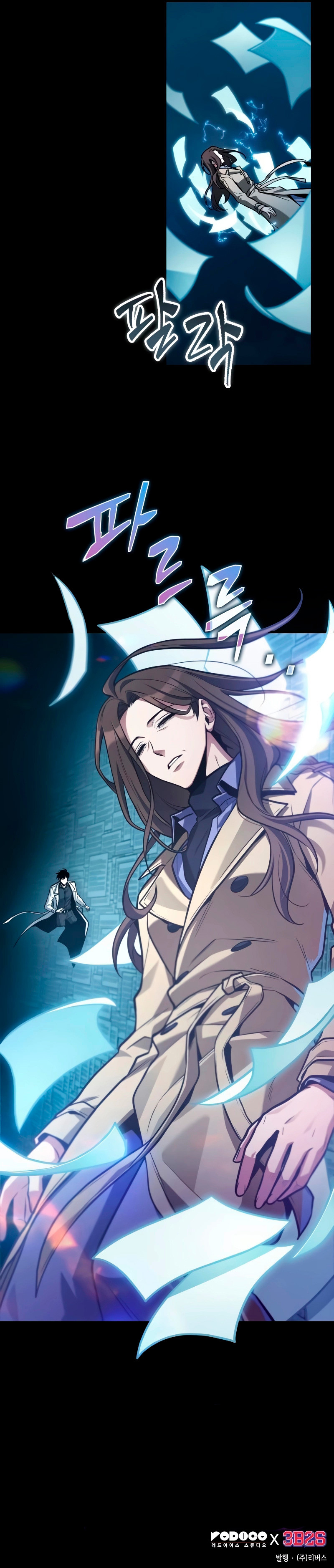 Read Omniscient Reader's Viewpoint Español Manga Online