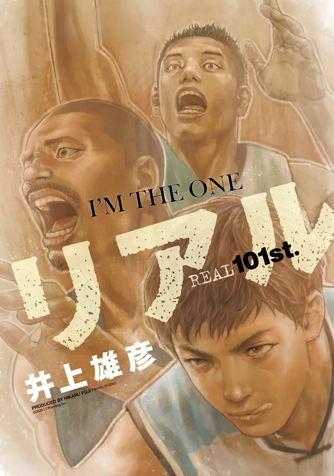 Read Real Español Manga Online