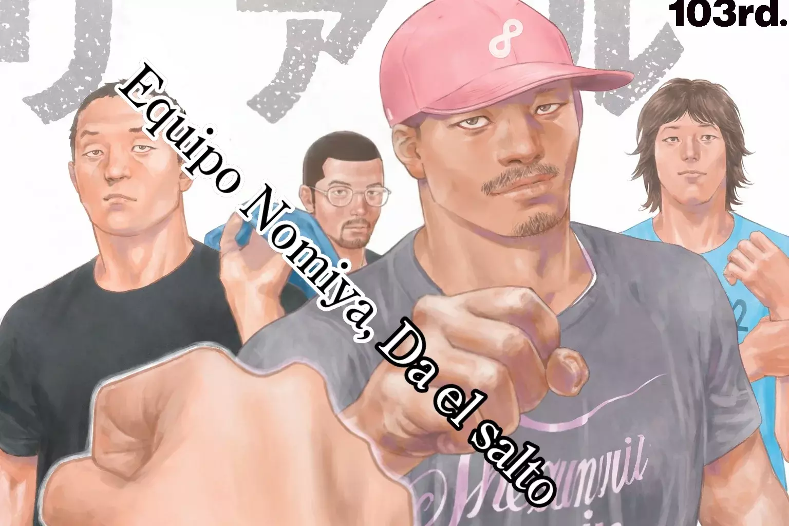 Read Real Español Manga Online