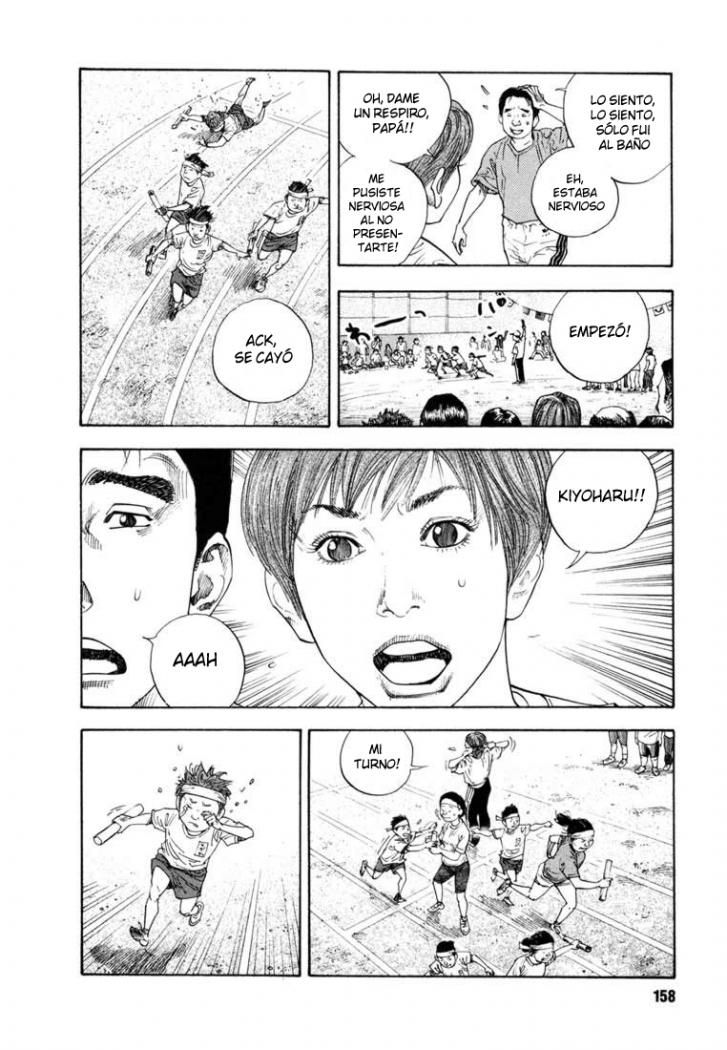 Read Real Español Manga Online