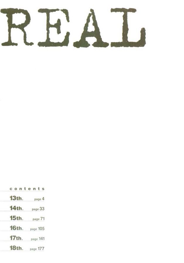 Read Real Español Manga Online