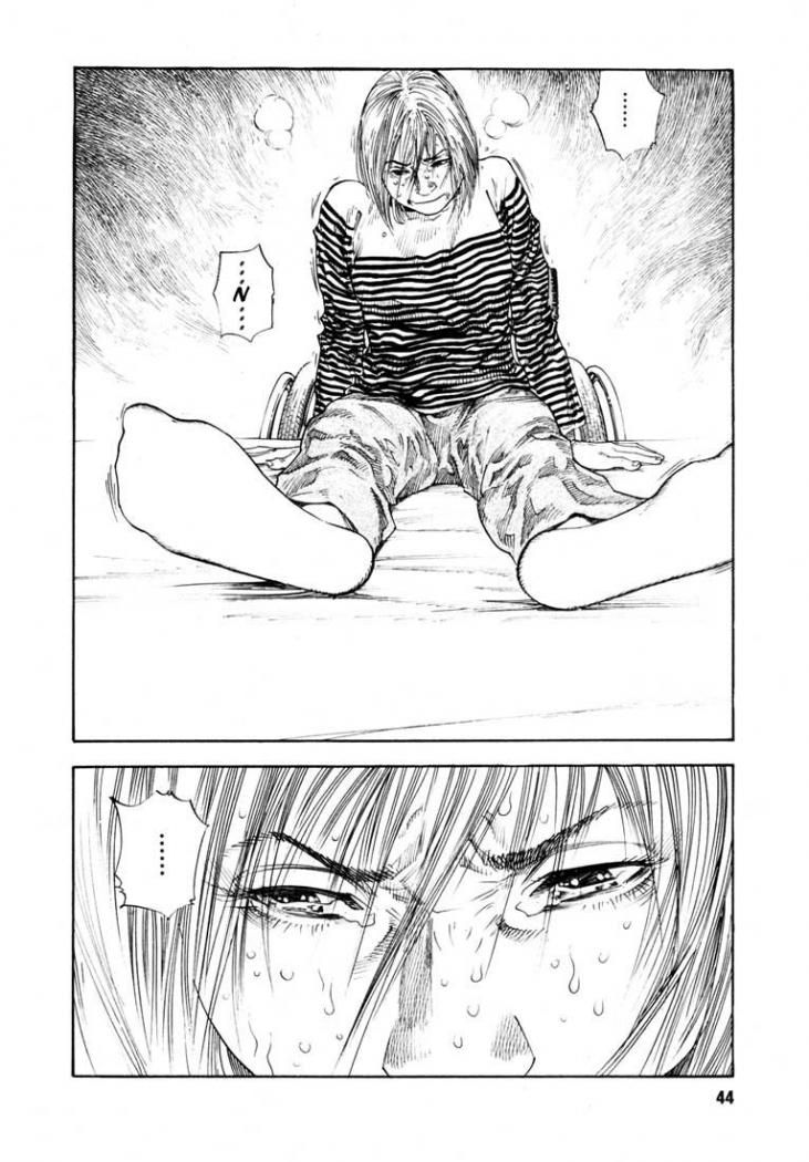 Read Real Español Manga Online