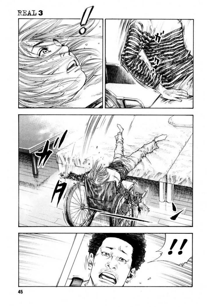 Read Real Español Manga Online