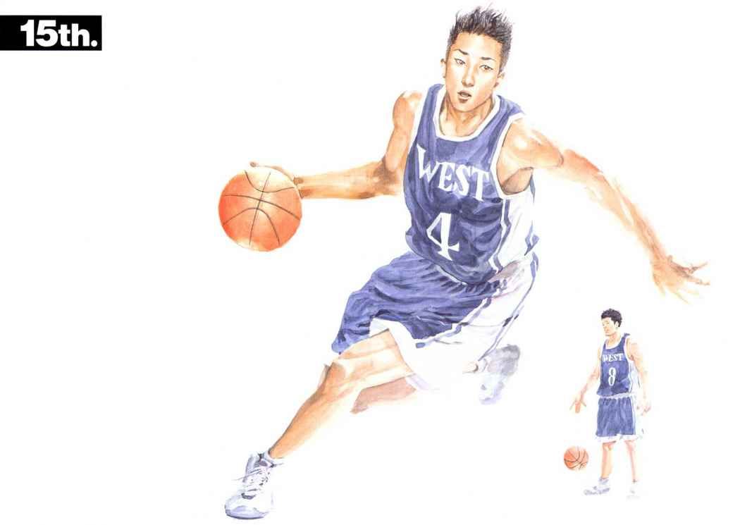 Read Real Español Manga Online