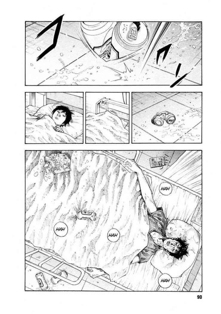 Read Real Español Manga Online