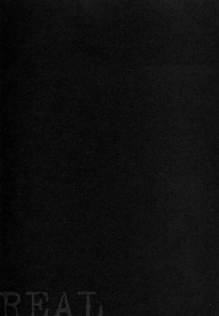 Read Real Español Manga Online