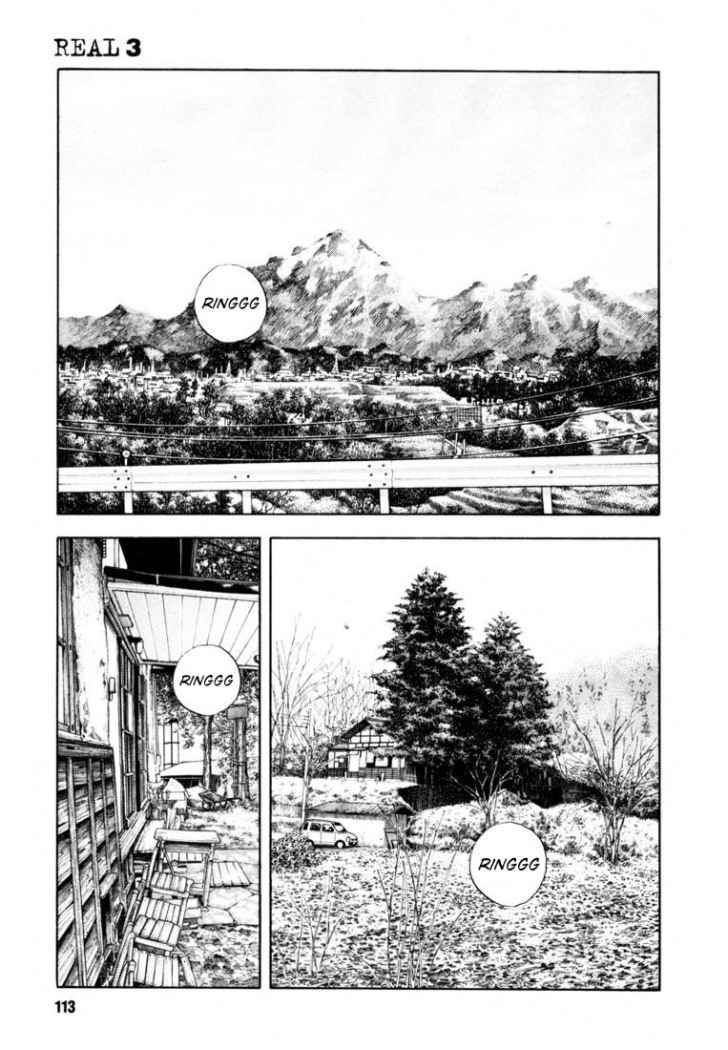 Read Real Español Manga Online