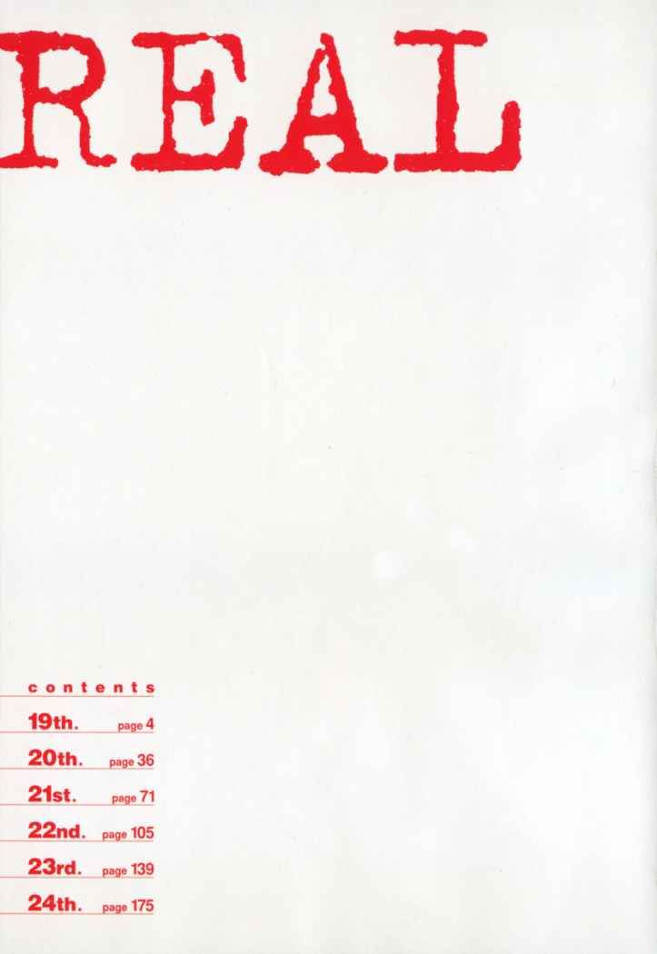 Read Real Español Manga Online