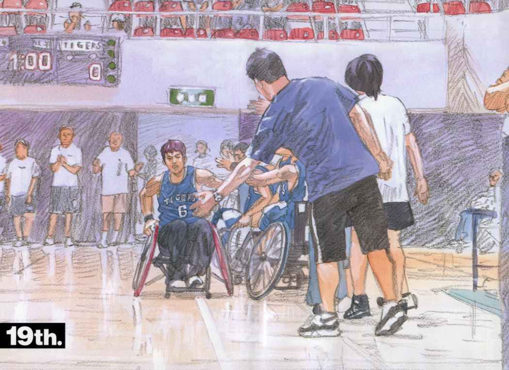 Read Real Español Manga Online