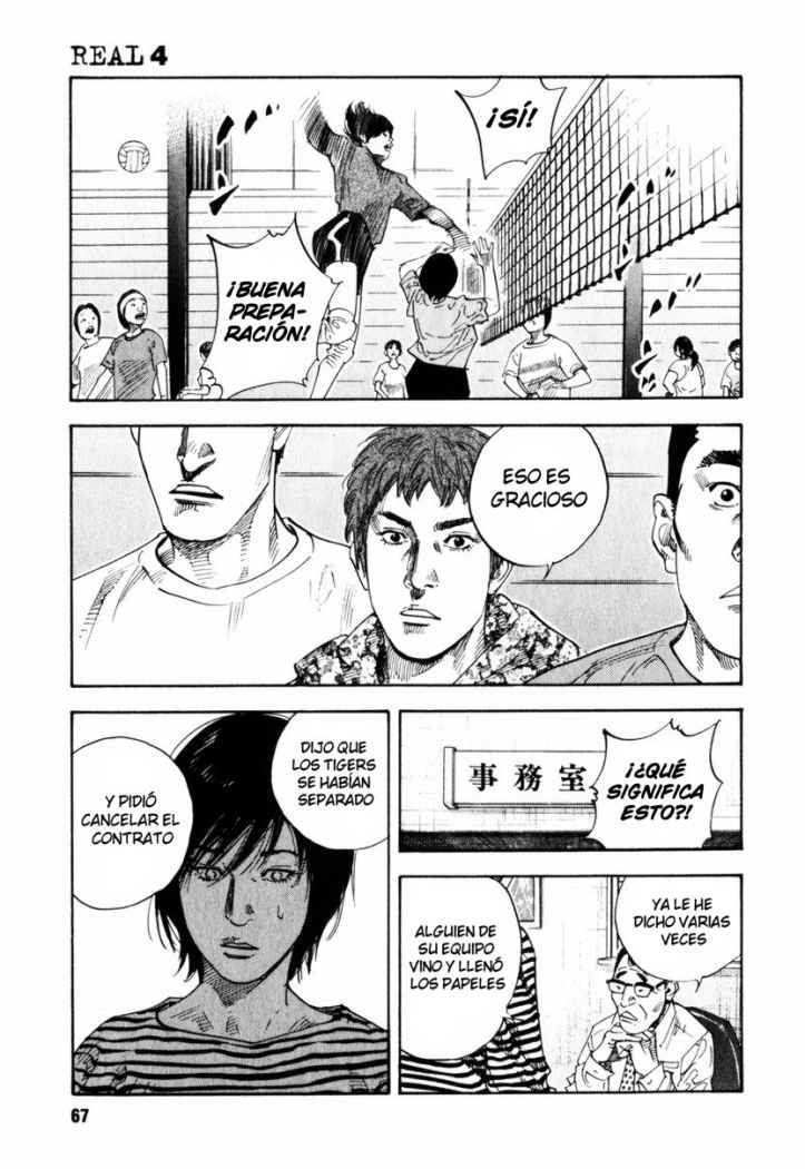 Read Real Español Manga Online