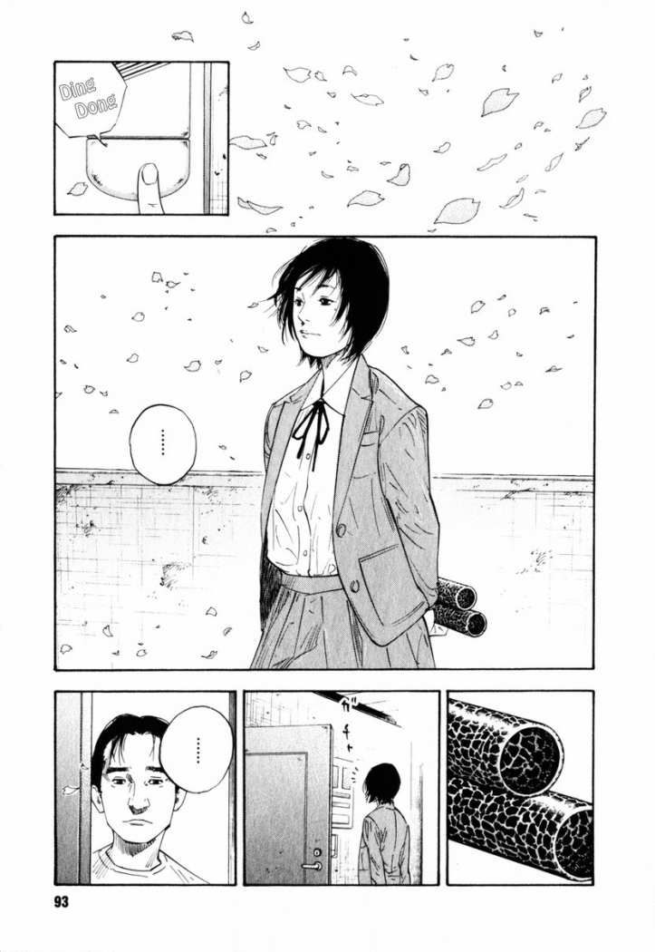 Read Real Español Manga Online