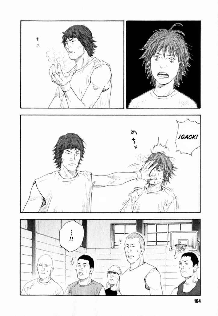 Read Real Español Manga Online