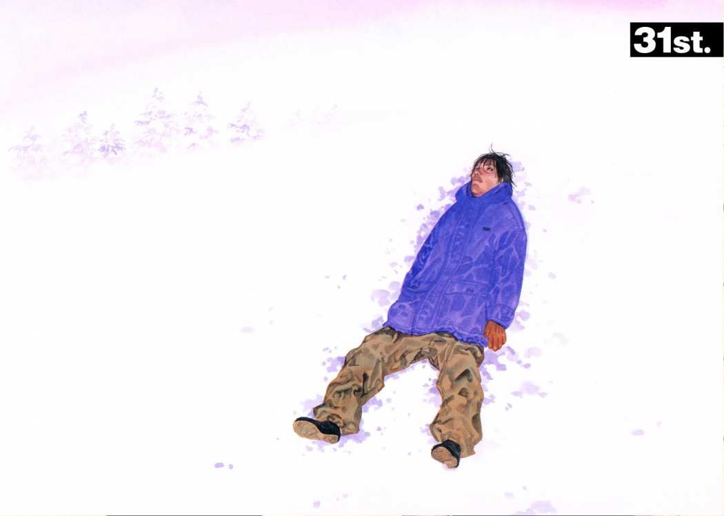 Read Real Español Manga Online