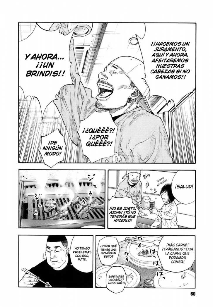 Read Real Español Manga Online
