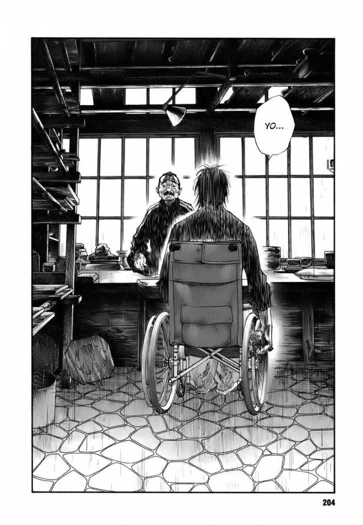 Read Real Español Manga Online