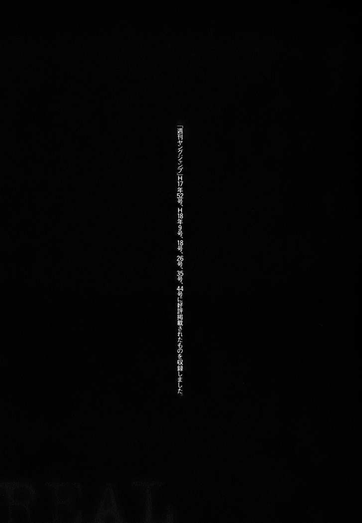 Read Real Español Manga Online