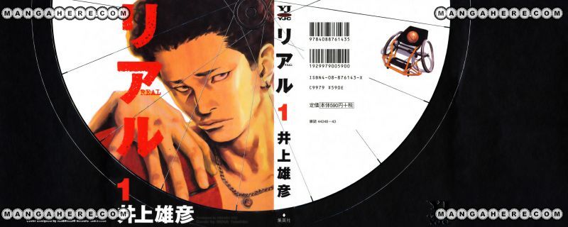 Read Real Español Manga Online