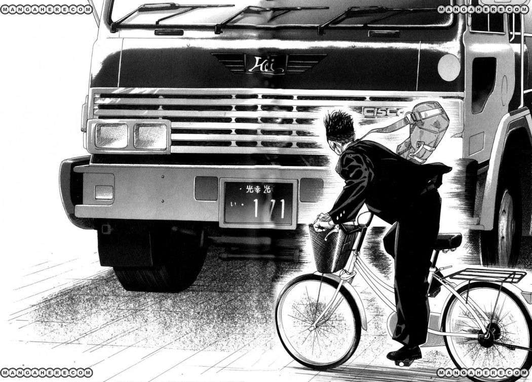 Read Real Español Manga Online