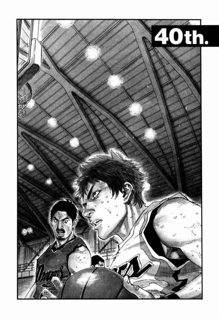 Read Real Español Manga Online