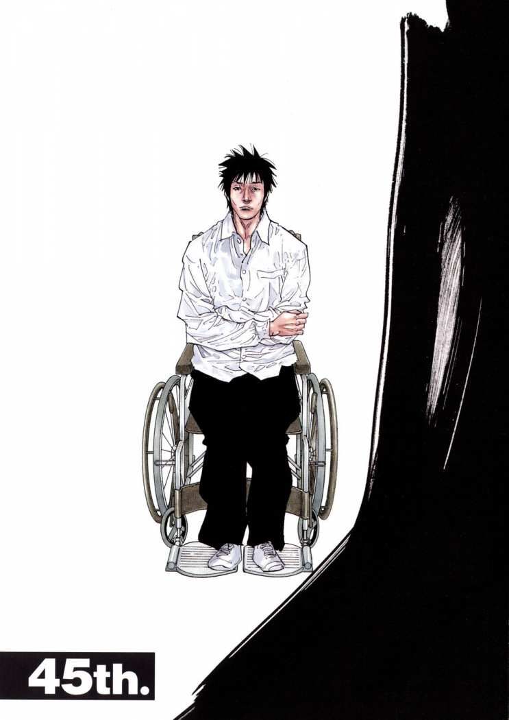 Read Real Español Manga Online