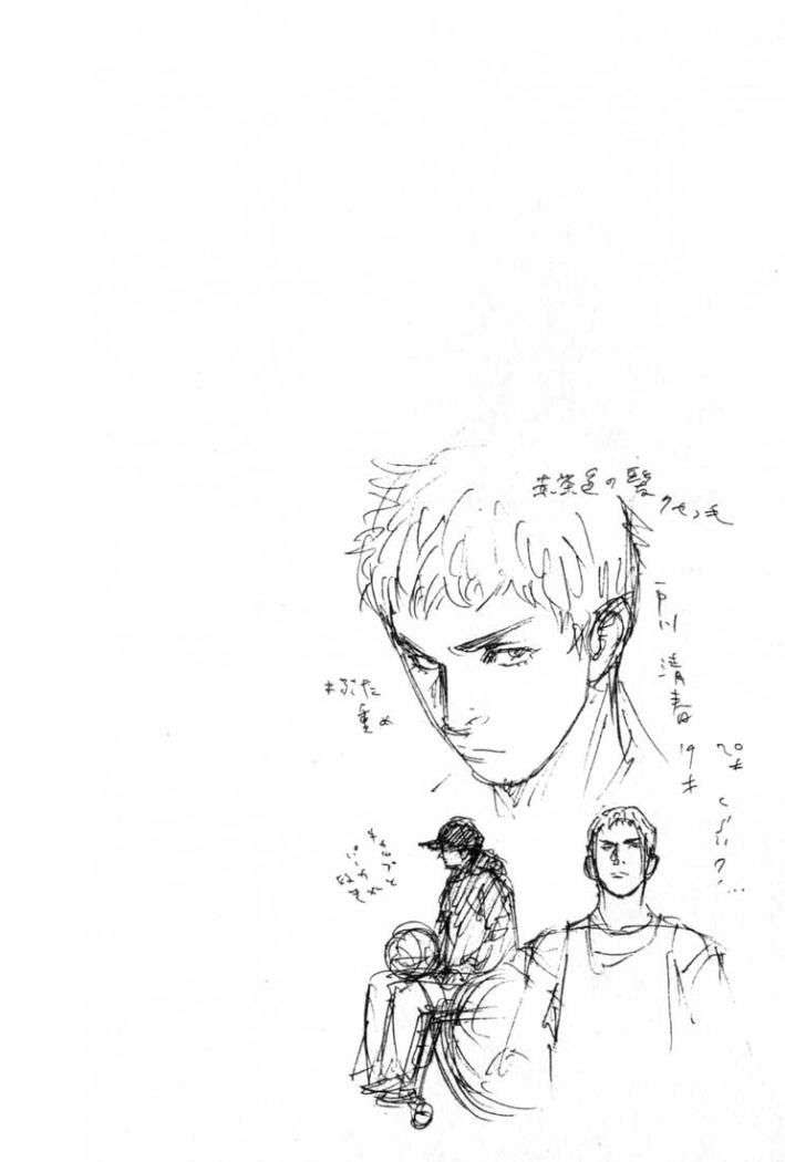 Read Real Español Manga Online