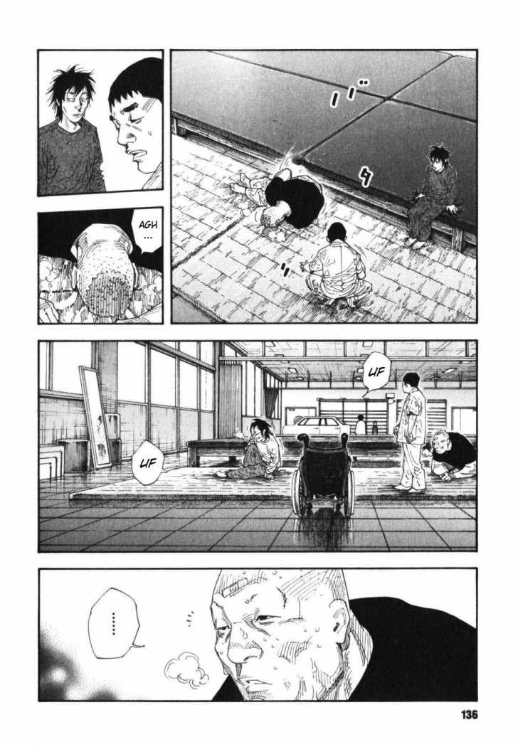 Read Real Español Manga Online