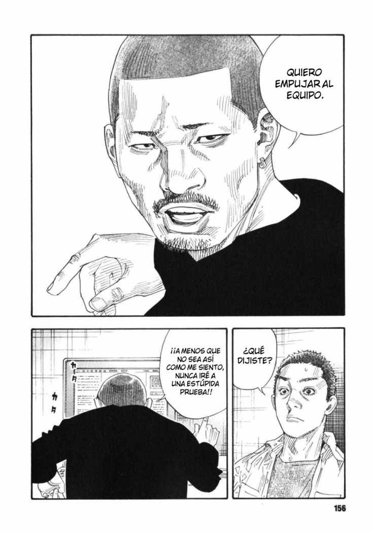 Read Real Español Manga Online