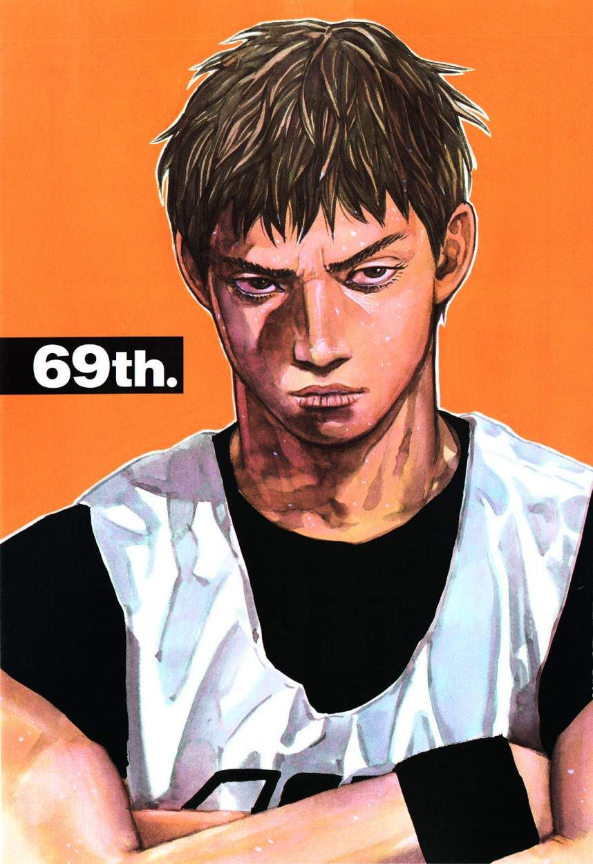 Read Real Español Manga Online