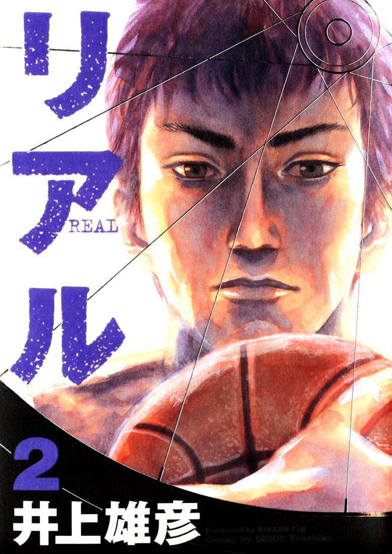 Read Real Español Manga Online