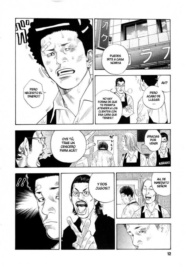 Read Real Español Manga Online