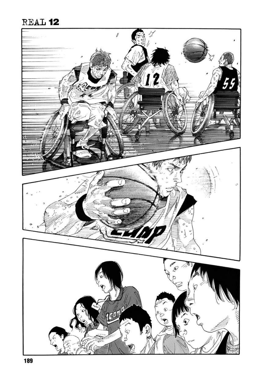 Read Real Español Manga Online