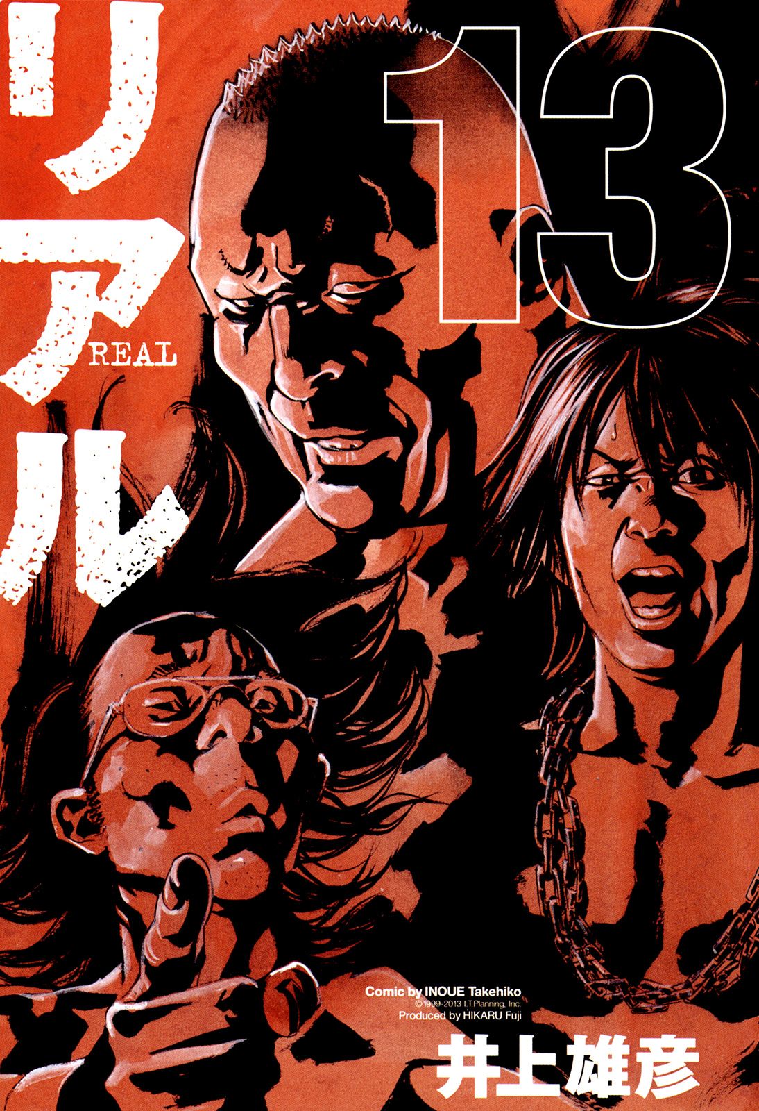 Read Real Español Manga Online