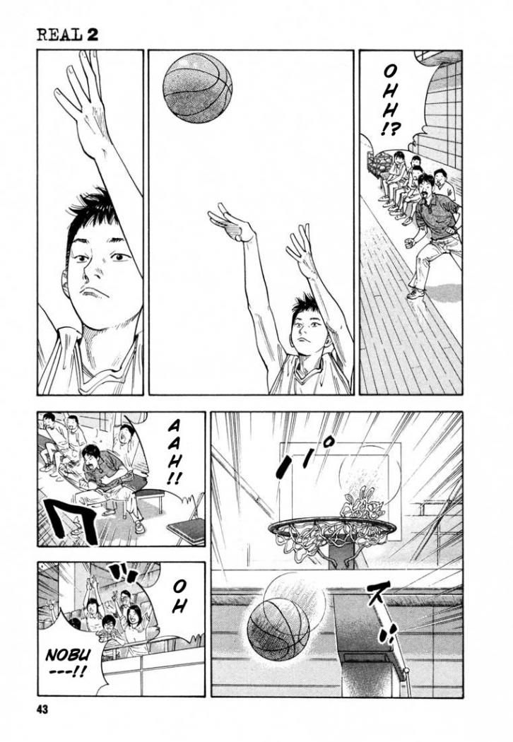 Read Real Español Manga Online