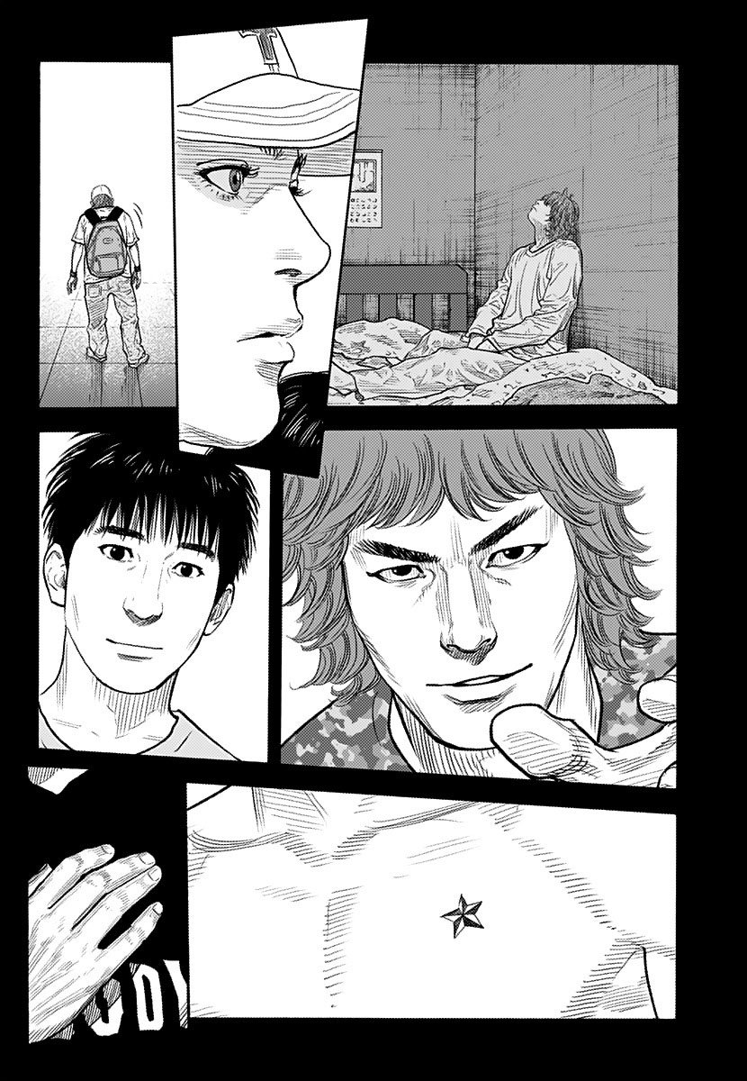 Read Real Español Manga Online