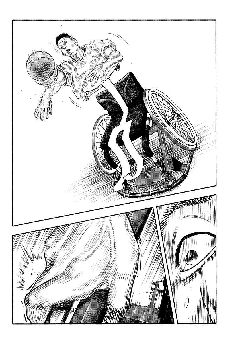 Read Real Español Manga Online