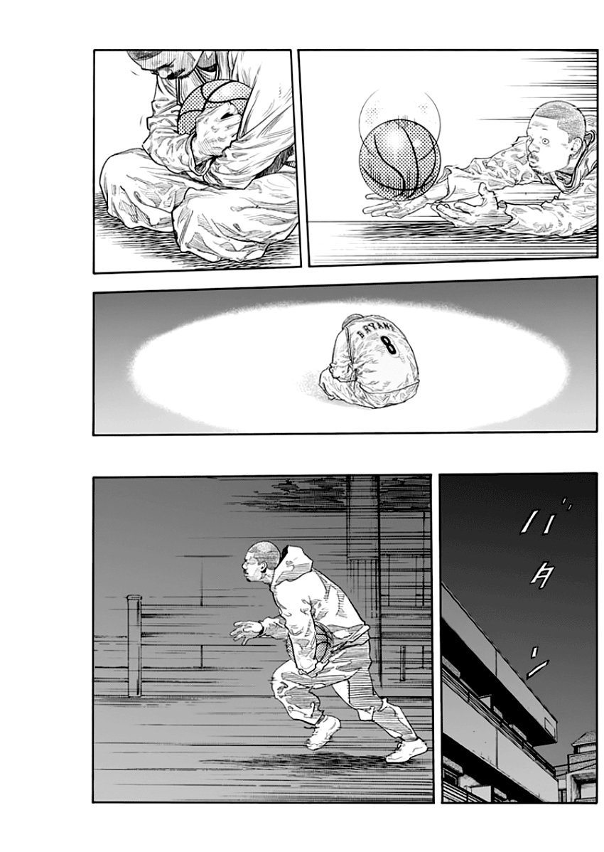 Read Real Español Manga Online