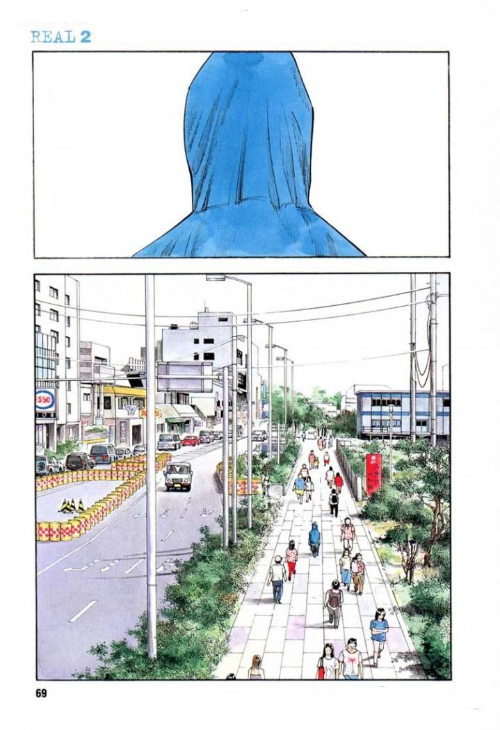 Read Real Español Manga Online