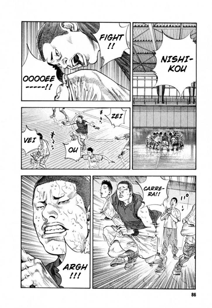 Read Real Español Manga Online