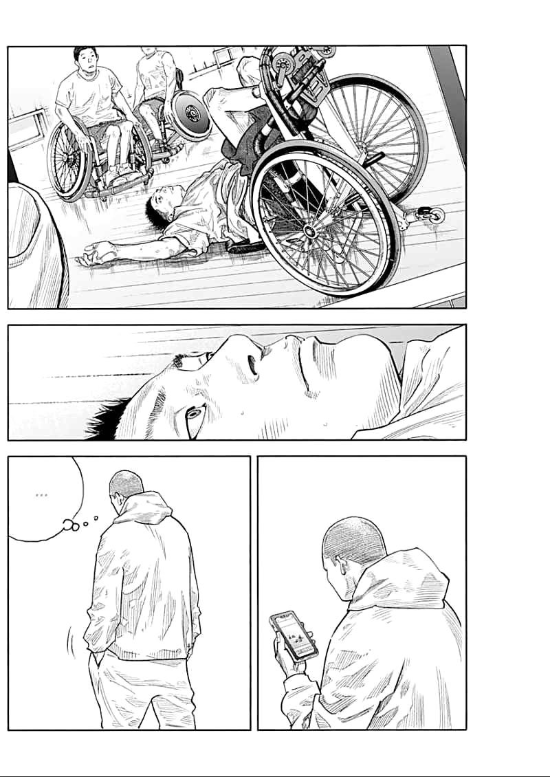 Read Real Español Manga Online