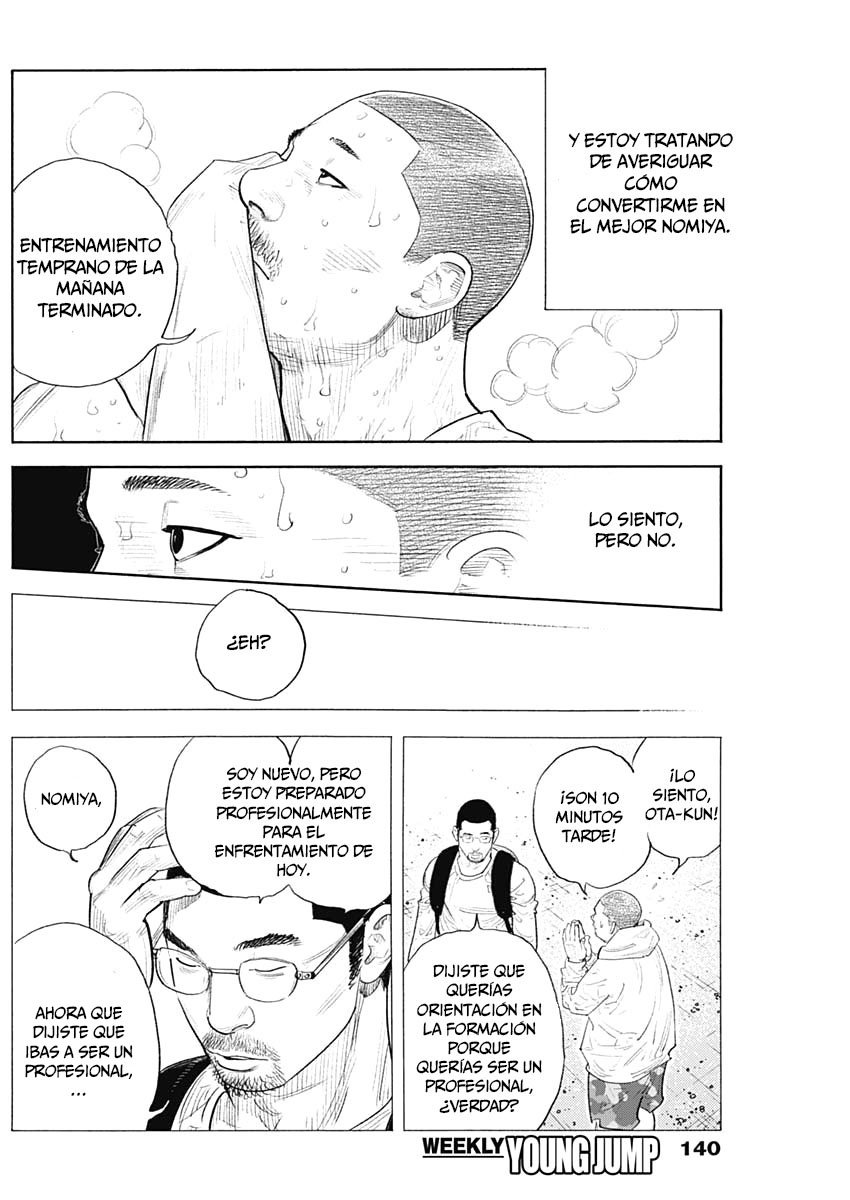 Read Real Español Manga Online