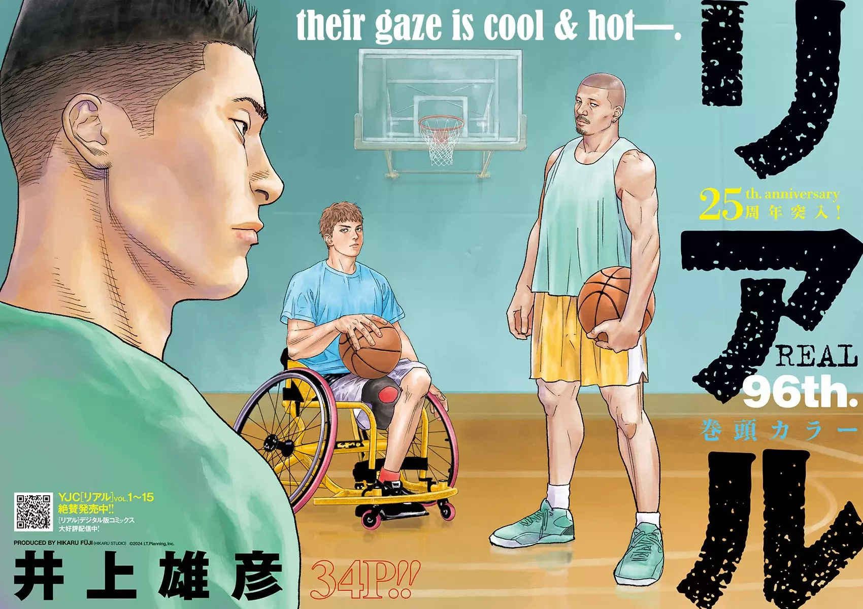 Read Real Español Manga Online