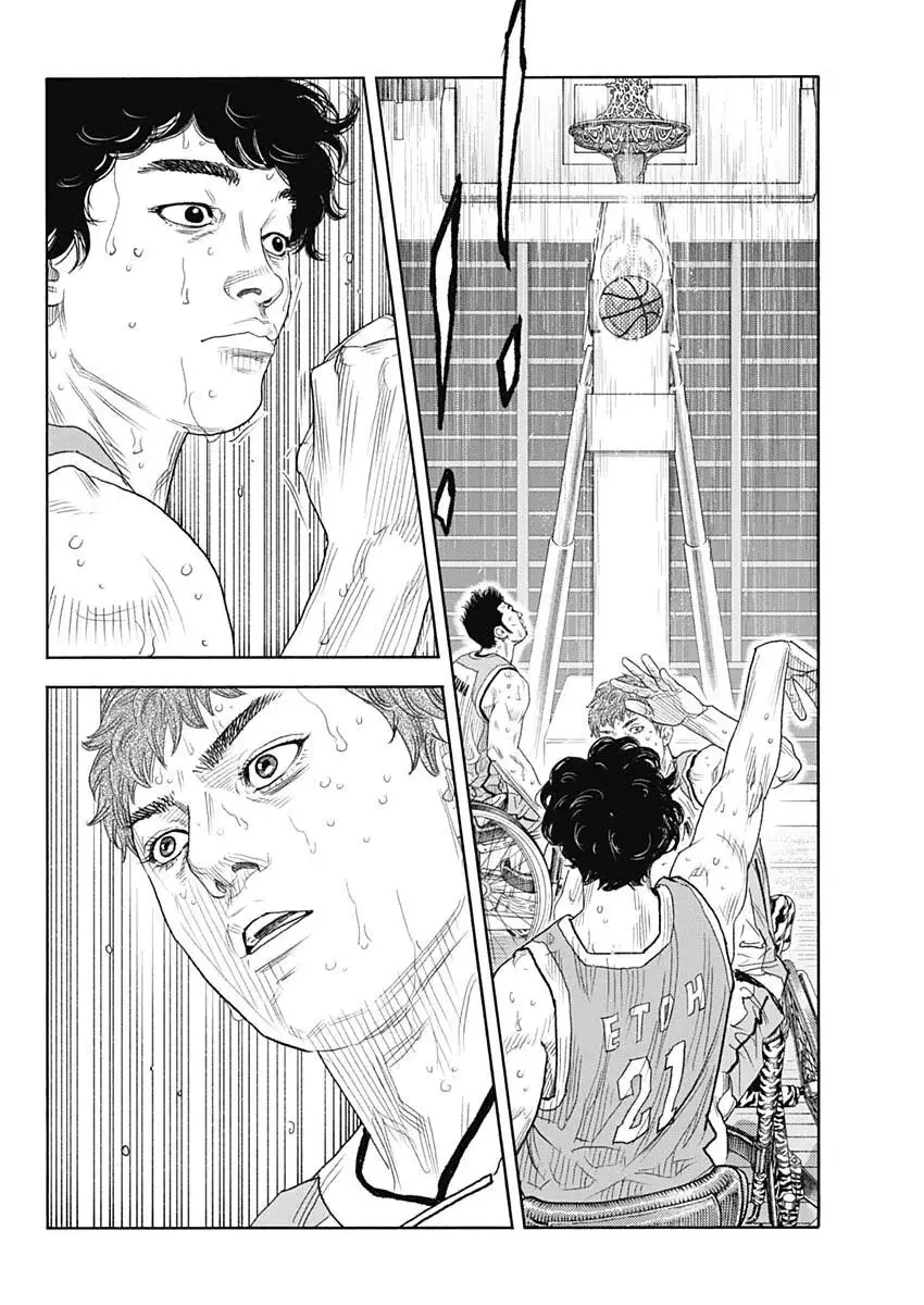 Read Real Español Manga Online