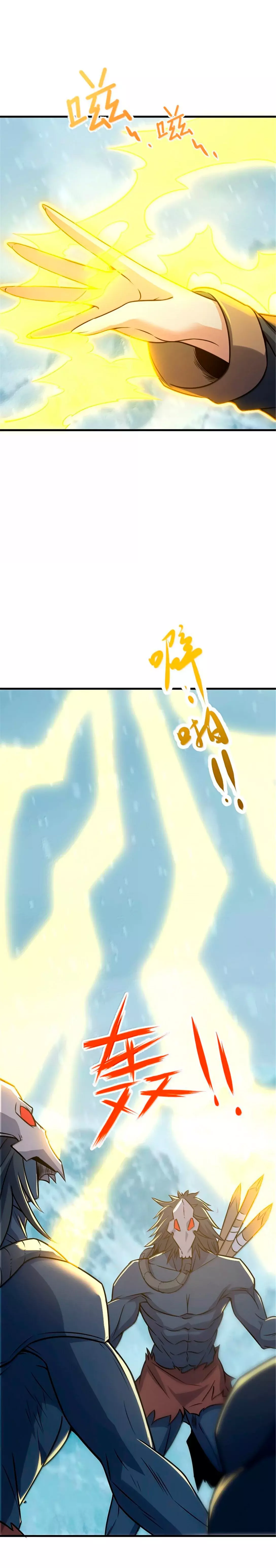 Read Release That Witch Español Manga Online