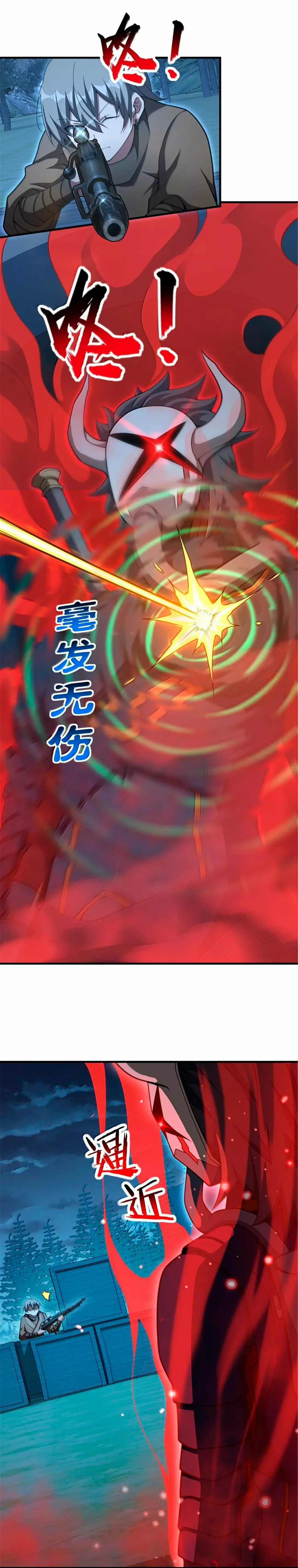 Read Release That Witch Español Manga Online