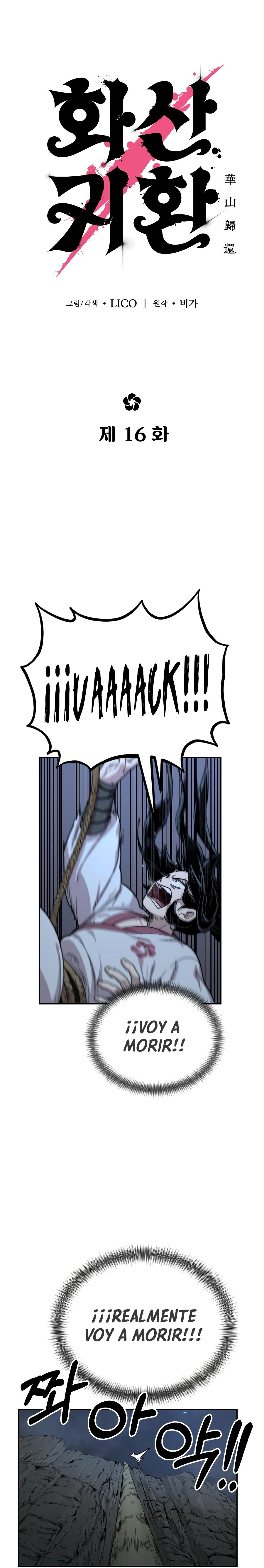 Read Return of the Mount Hua Sect Español Manga Online