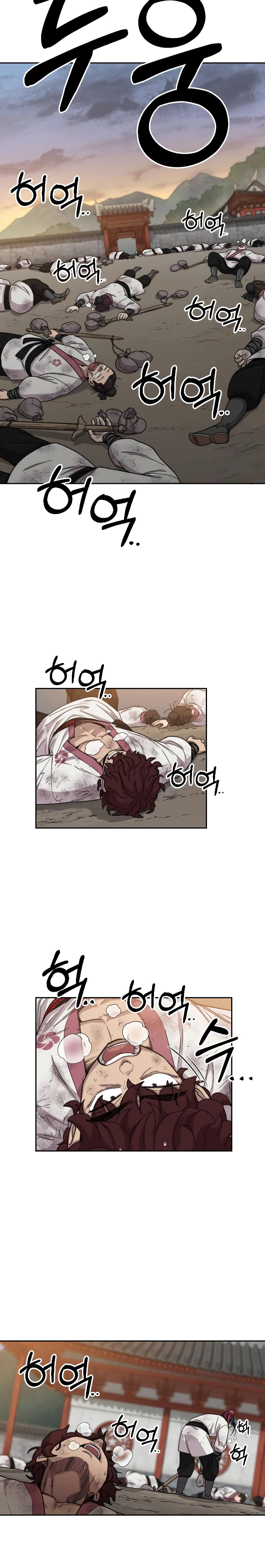 Read Return of the Mount Hua Sect Español Manga Online