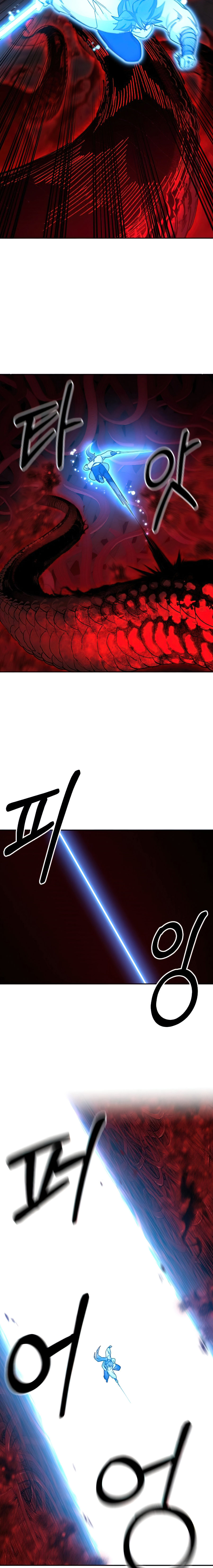 Read Return of the Mount Hua Sect Español Manga Online